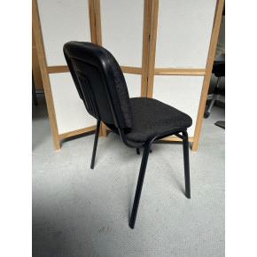 Chaise de réunion Line gris