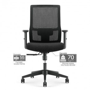 Fauteuil ergonomique Venise